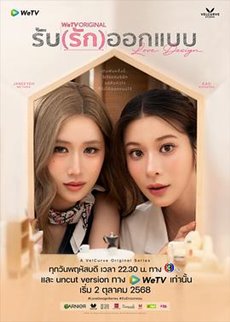 契约心房